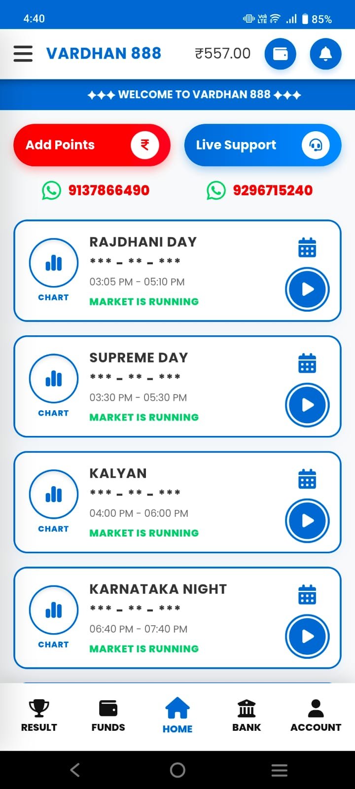 VARDHAN 888 App Interface